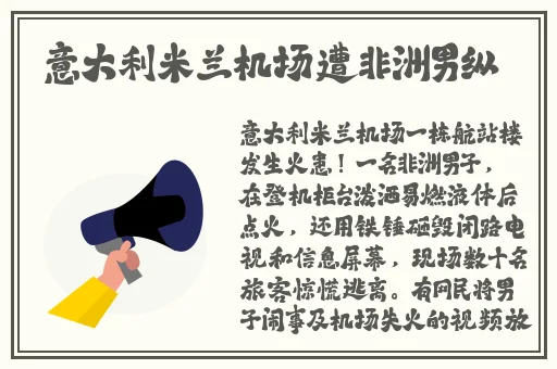国产又粗又大的***在线观看